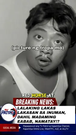 Nagpasikat sa inuman