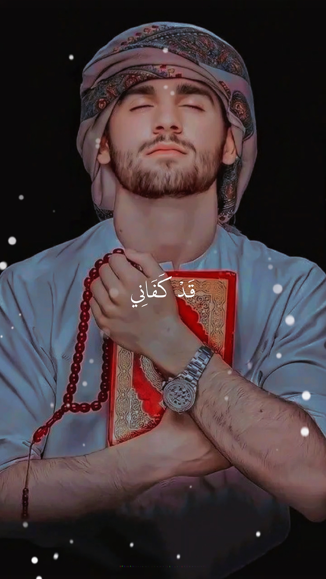 Qad Kafani