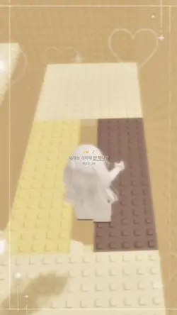 이제는 기억해 단 하나만 ⊹ 🤫