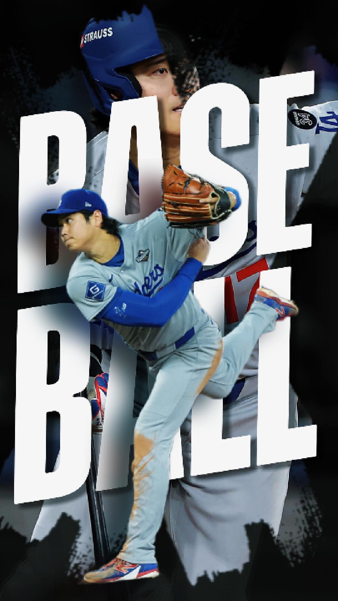 DEPORTE DE BÉISBOL