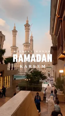 Ramadan Kareem 