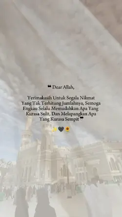 Dear Allah