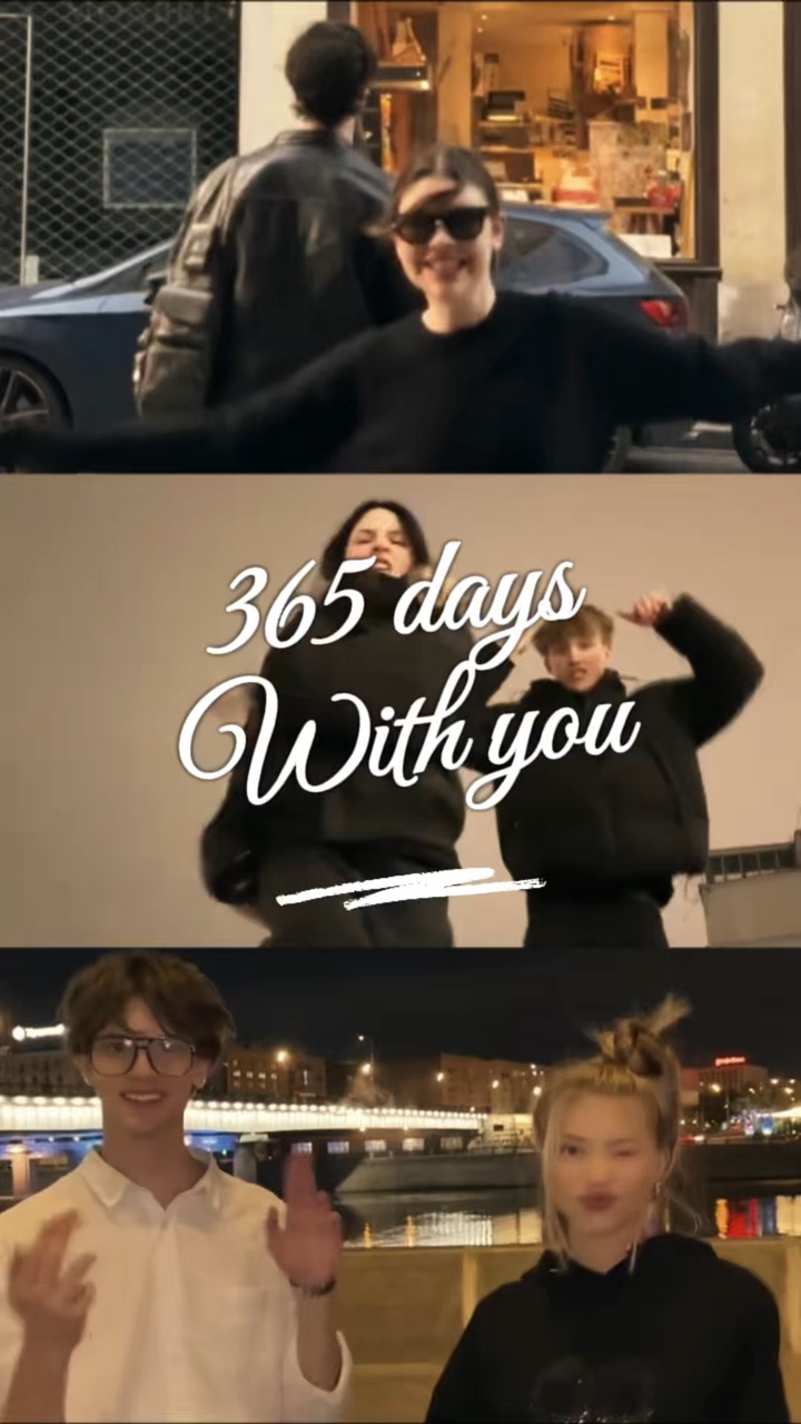 365 hari bersamamu 
