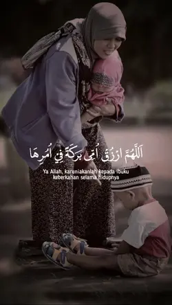 Do'a untuk ibu