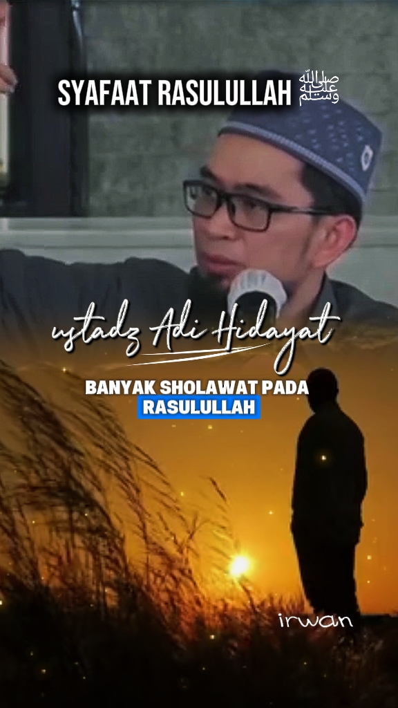 syafaat nabi