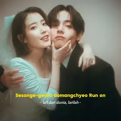 love wins all - IU