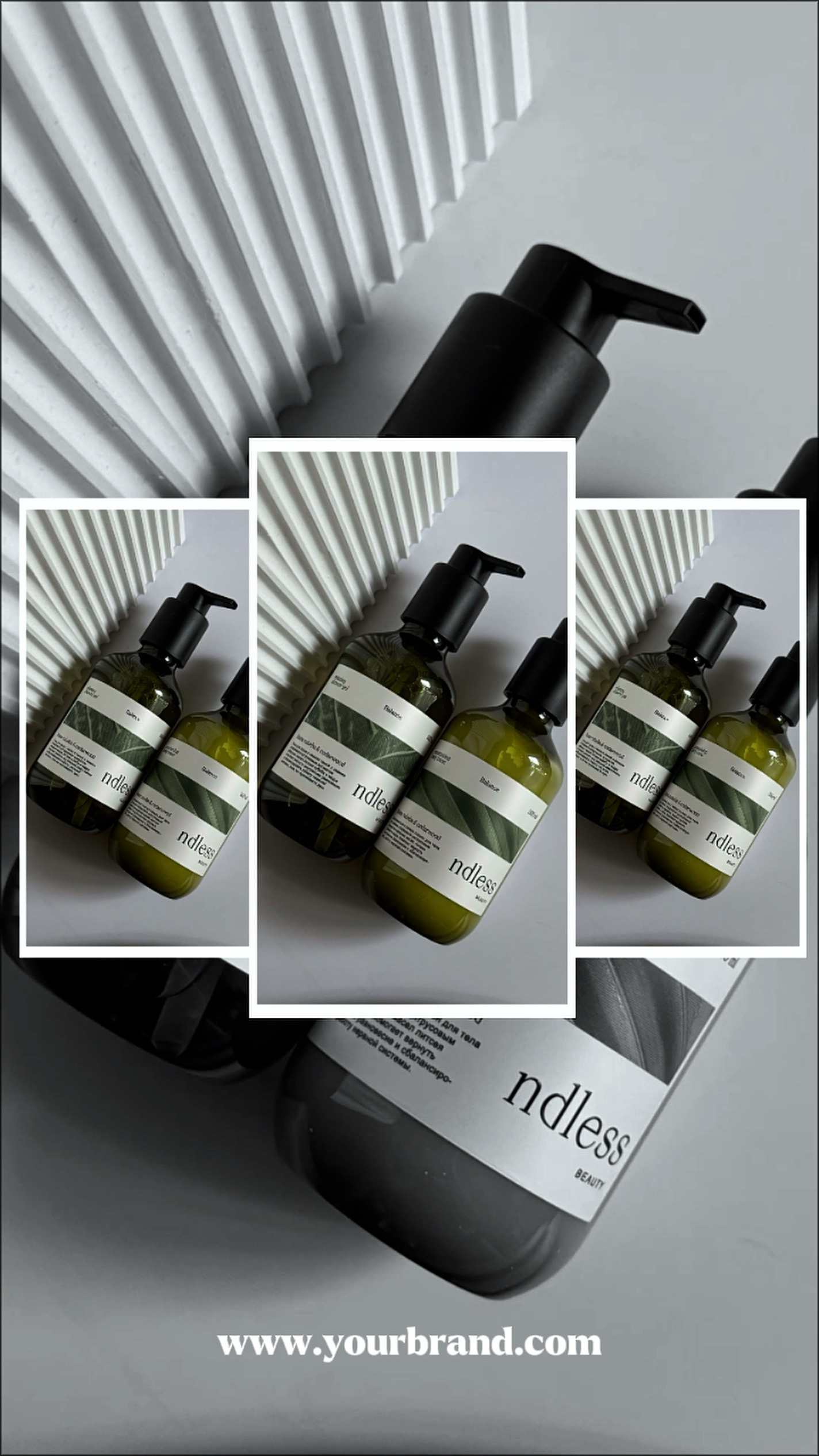 New Product | ad