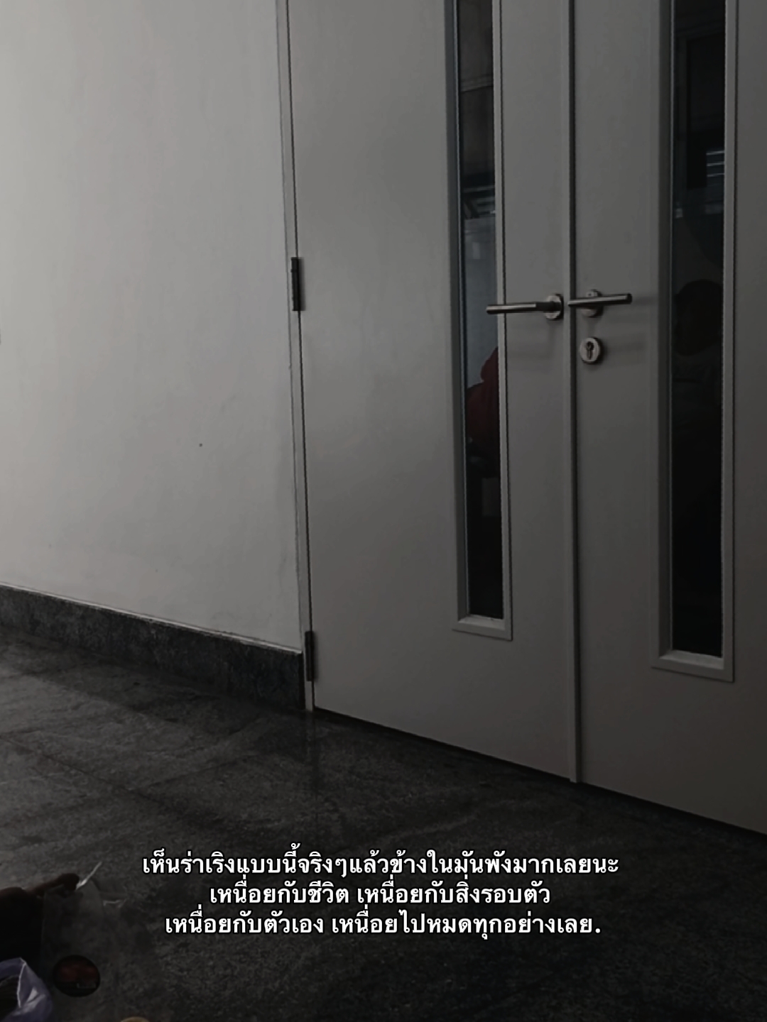 Template cover