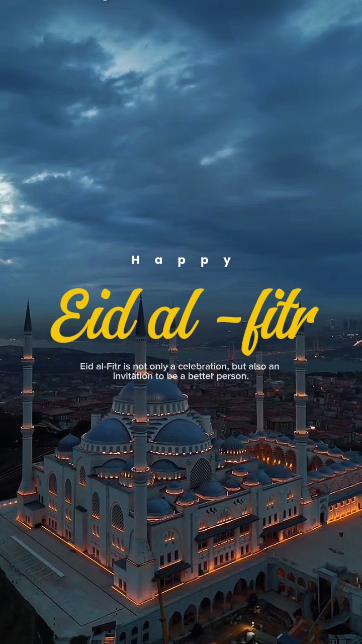 MUBARAK EID 2026 M