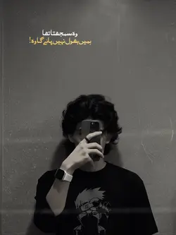 Sad poetry 