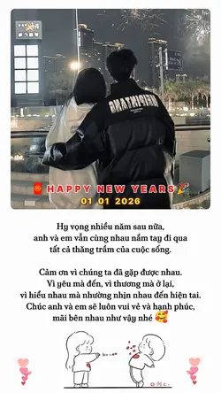 Chúc mừng năm mới