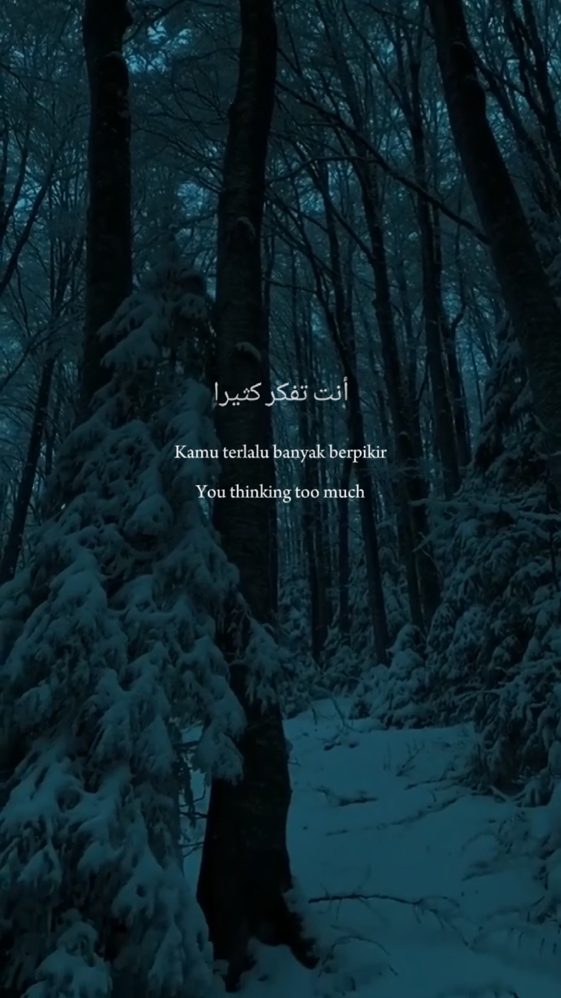 Video Islami