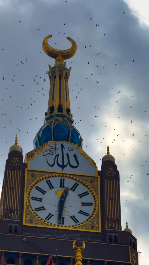 CINEMATIC ISLAMIC