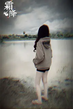 RR