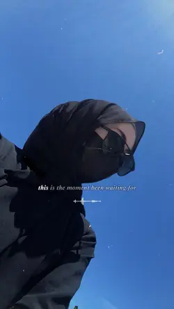Inshallah