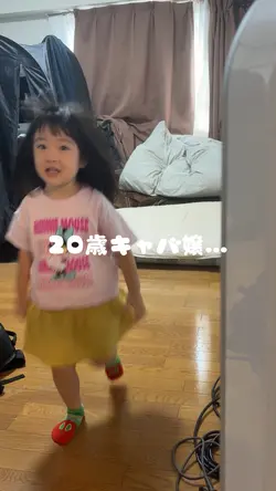 キャバ嬢風なあげ!なvlog