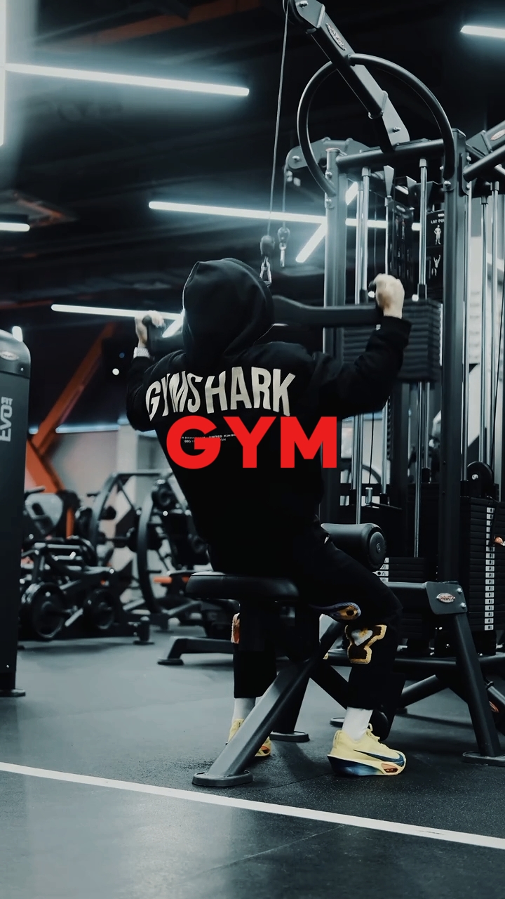 Gym cinematic 