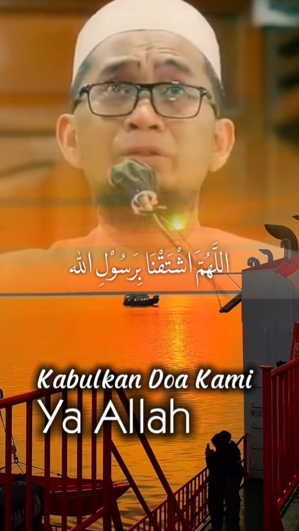 Kabulkan Doa Kami 