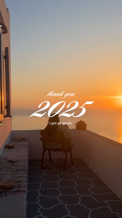 terima kasih 2025