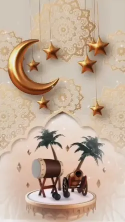 selamat hari raya