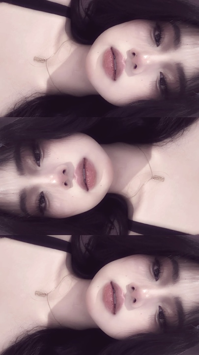 esthétique