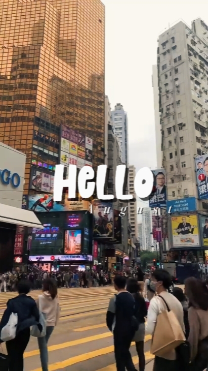Hola agosto