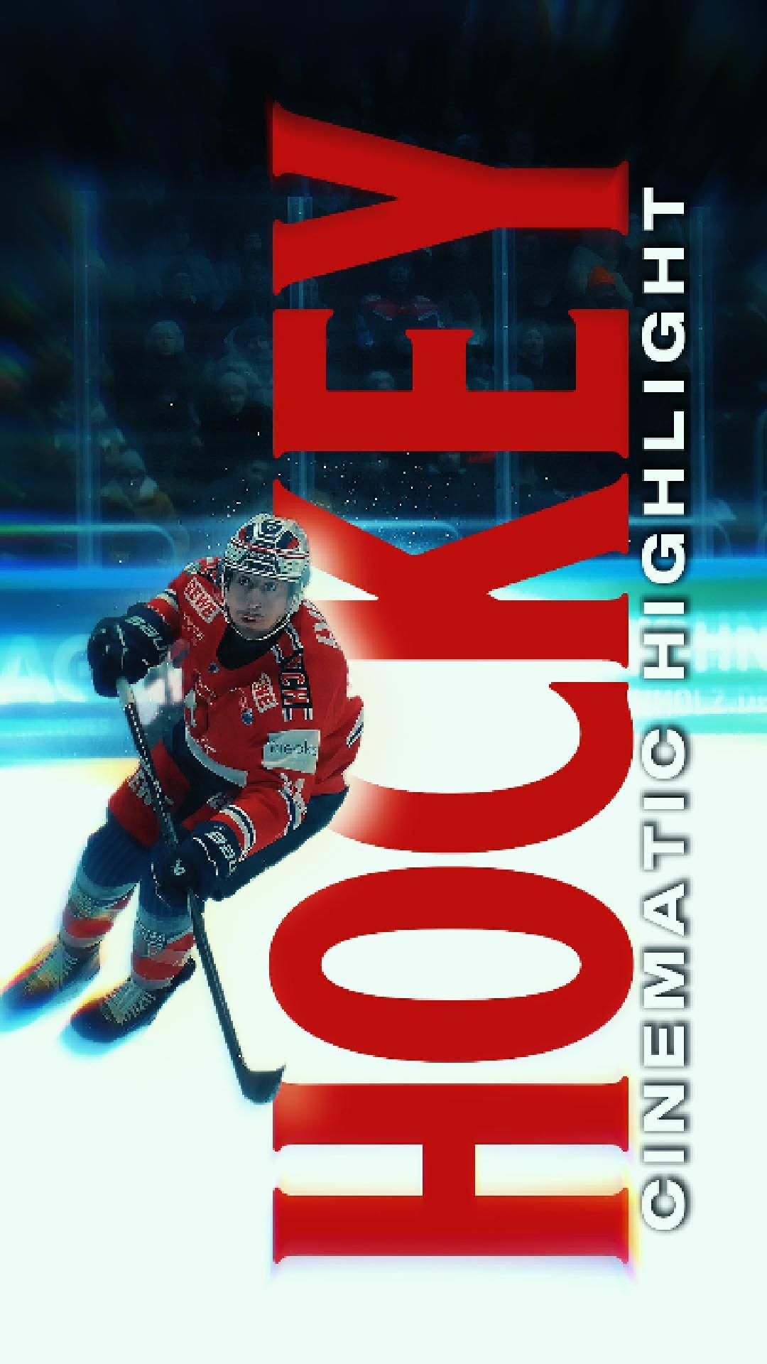 HOCKEY