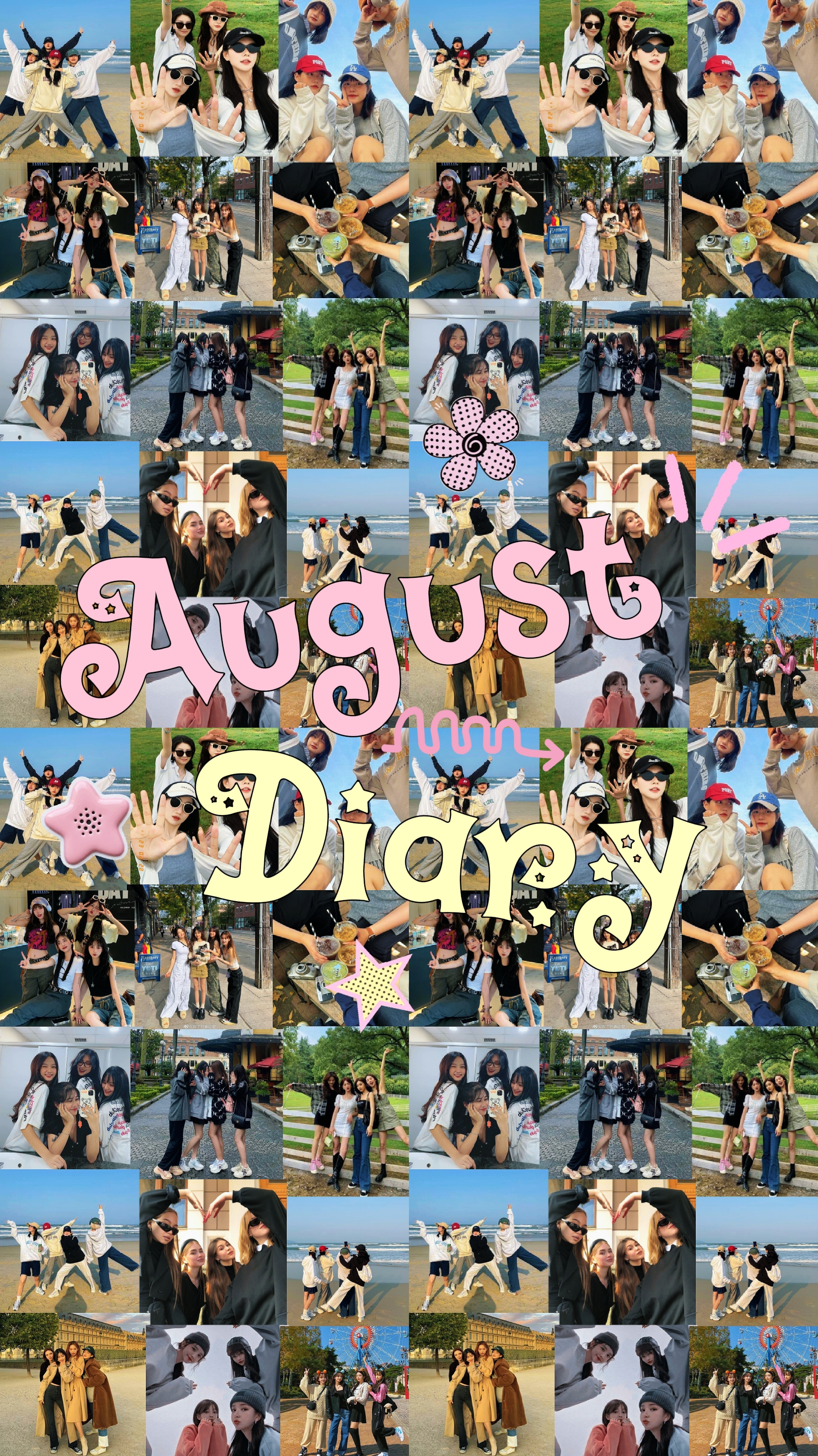 DIARIES AGUSTUS 