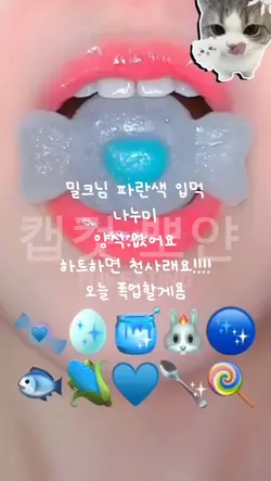 고정 안되있어서 다시 올림