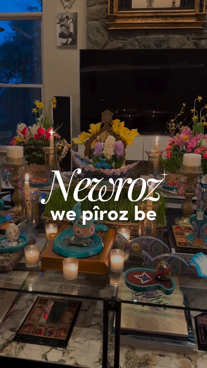 newroz mubarak 