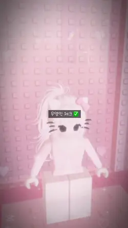 무명인 ✅