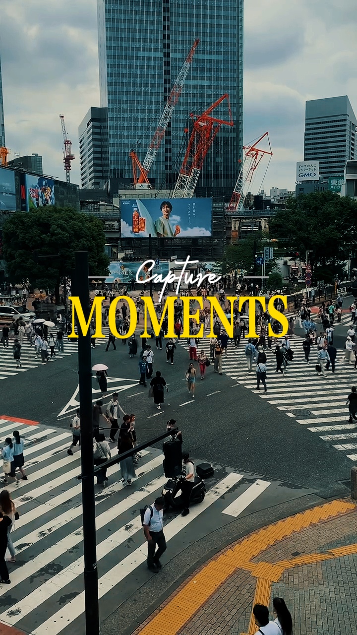 Moment de capture