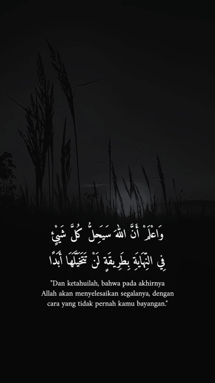 Citations arabe