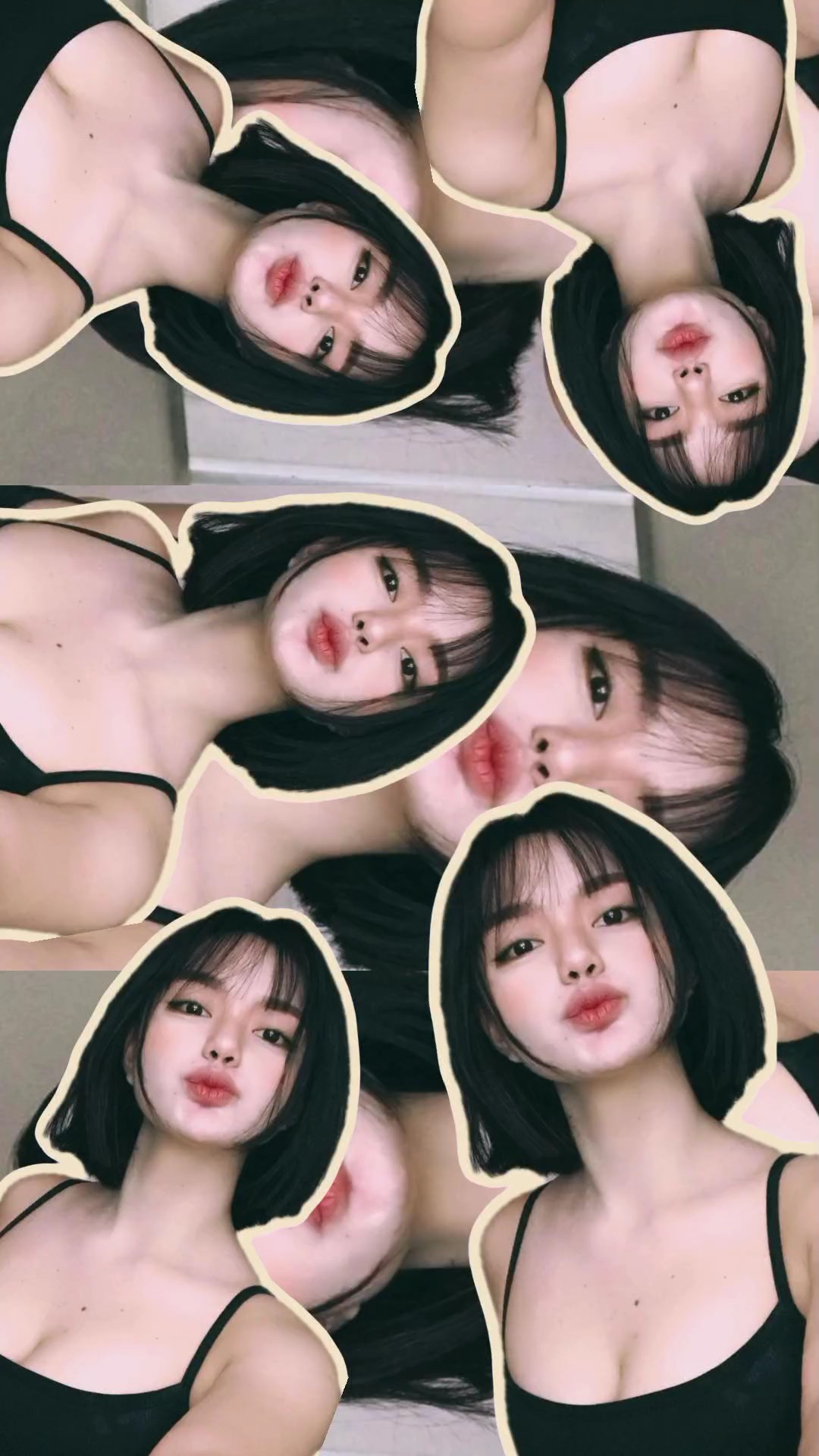 프레임 