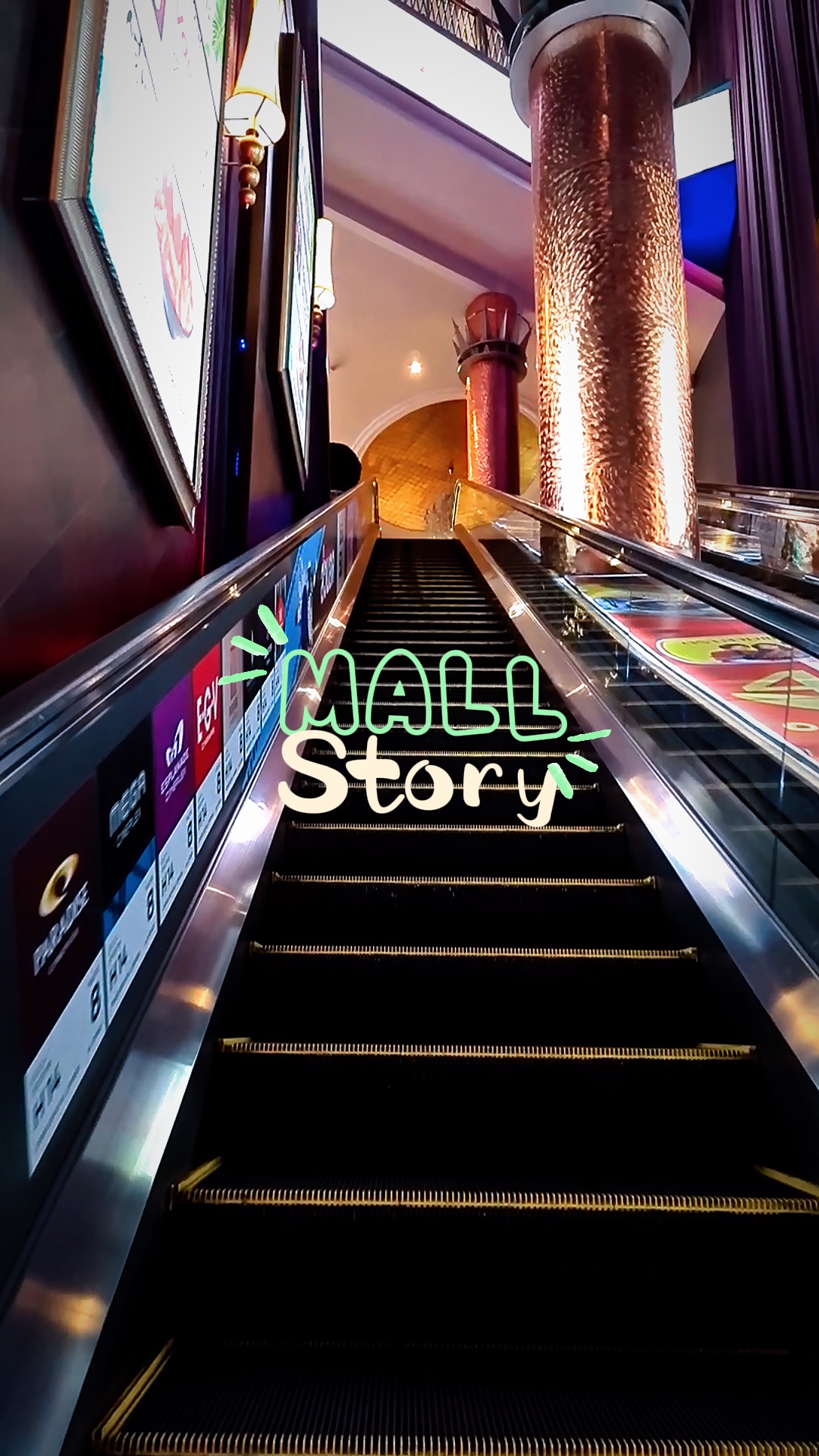 MALL Story 