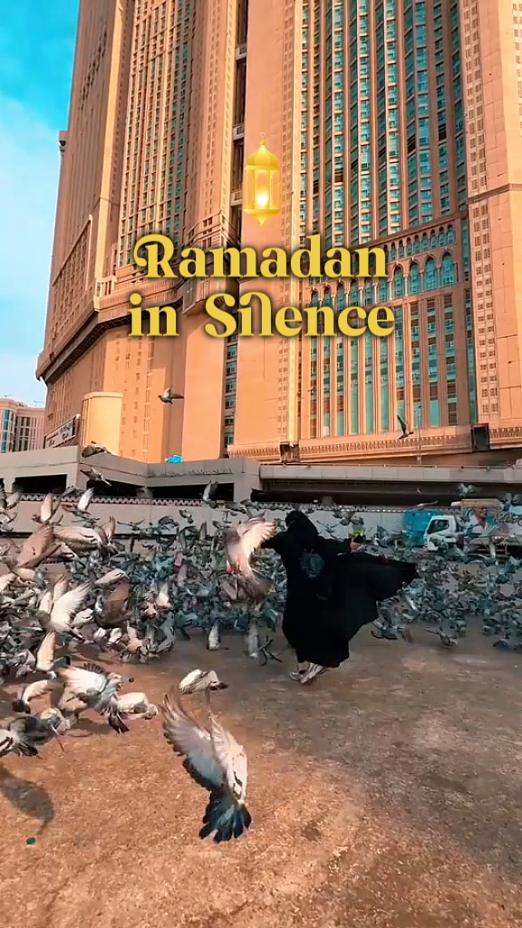 Ramadhan Dalam Diam