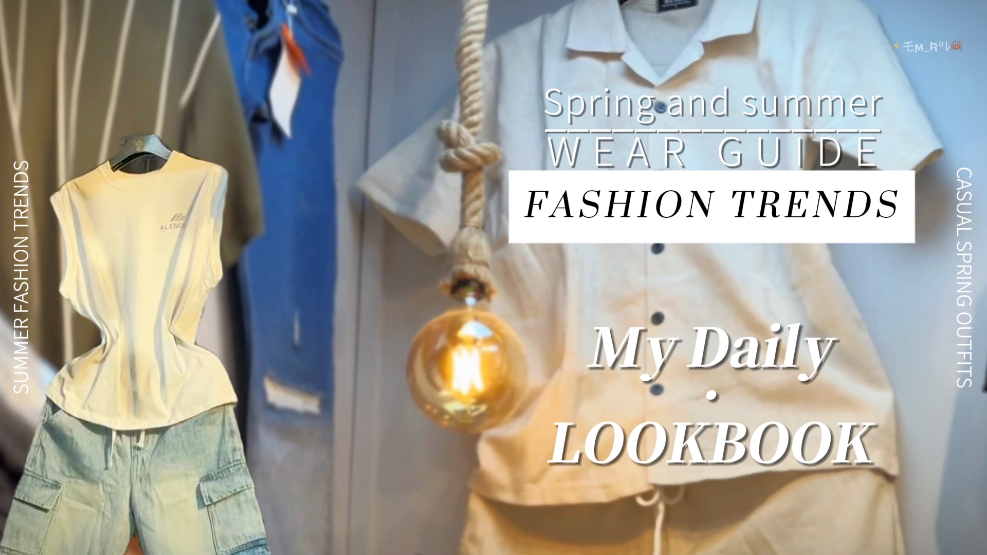 Men's Fashion 