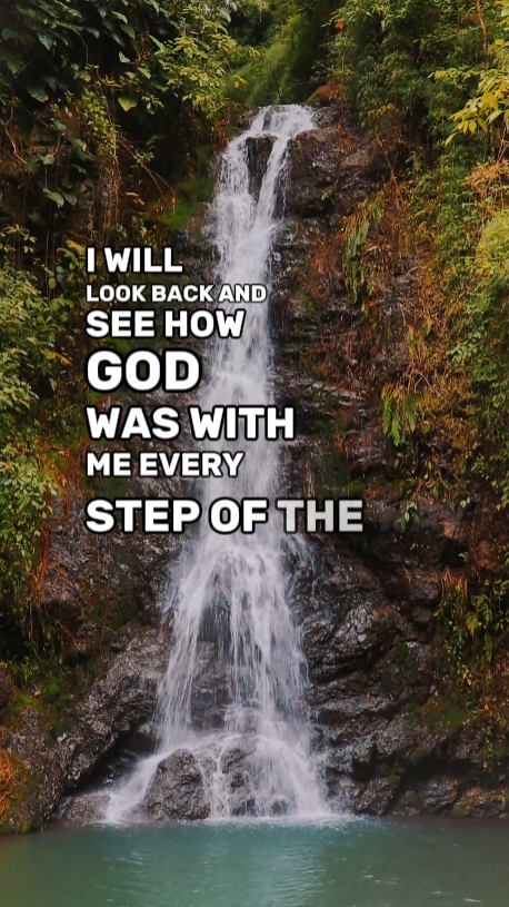 God is w/ me always