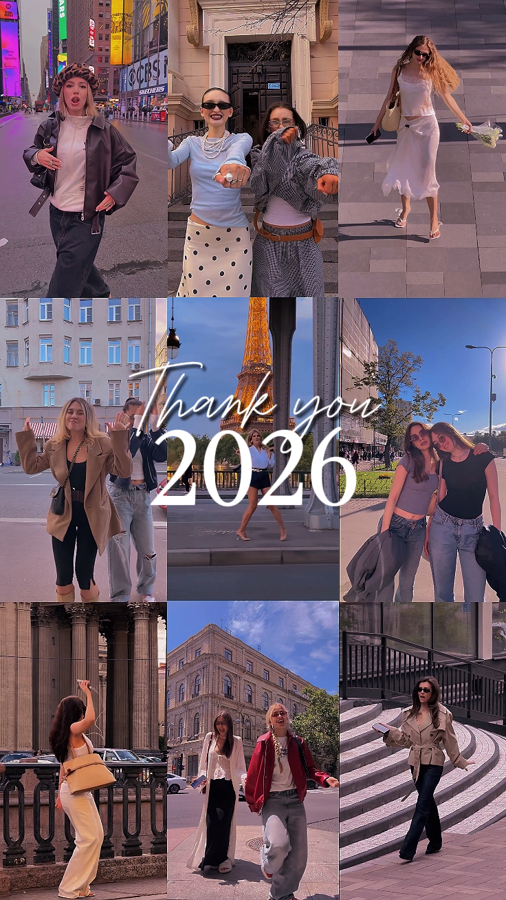 Danke 2026