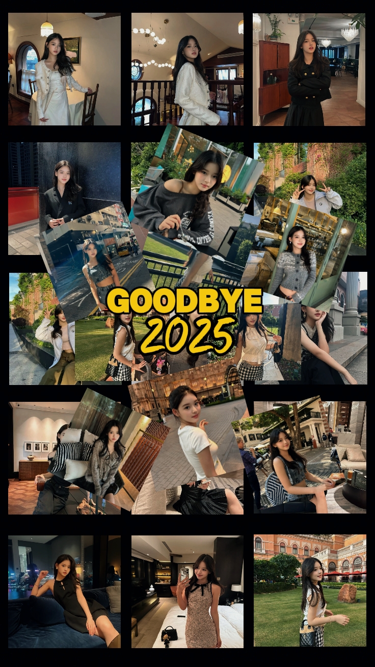 Selamat tinggal 2025