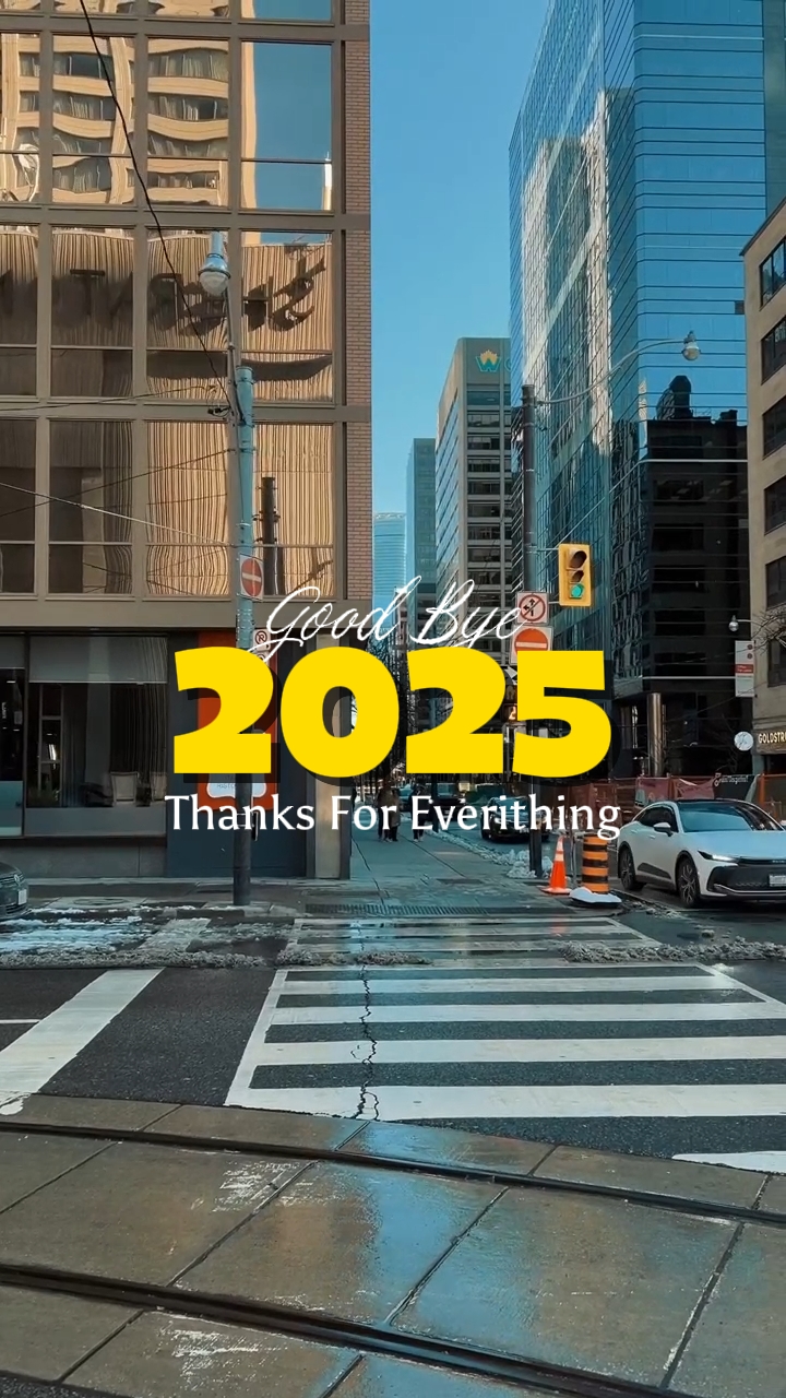 잘가 2025
