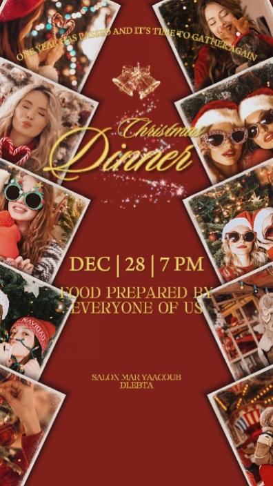 Christmas invitation