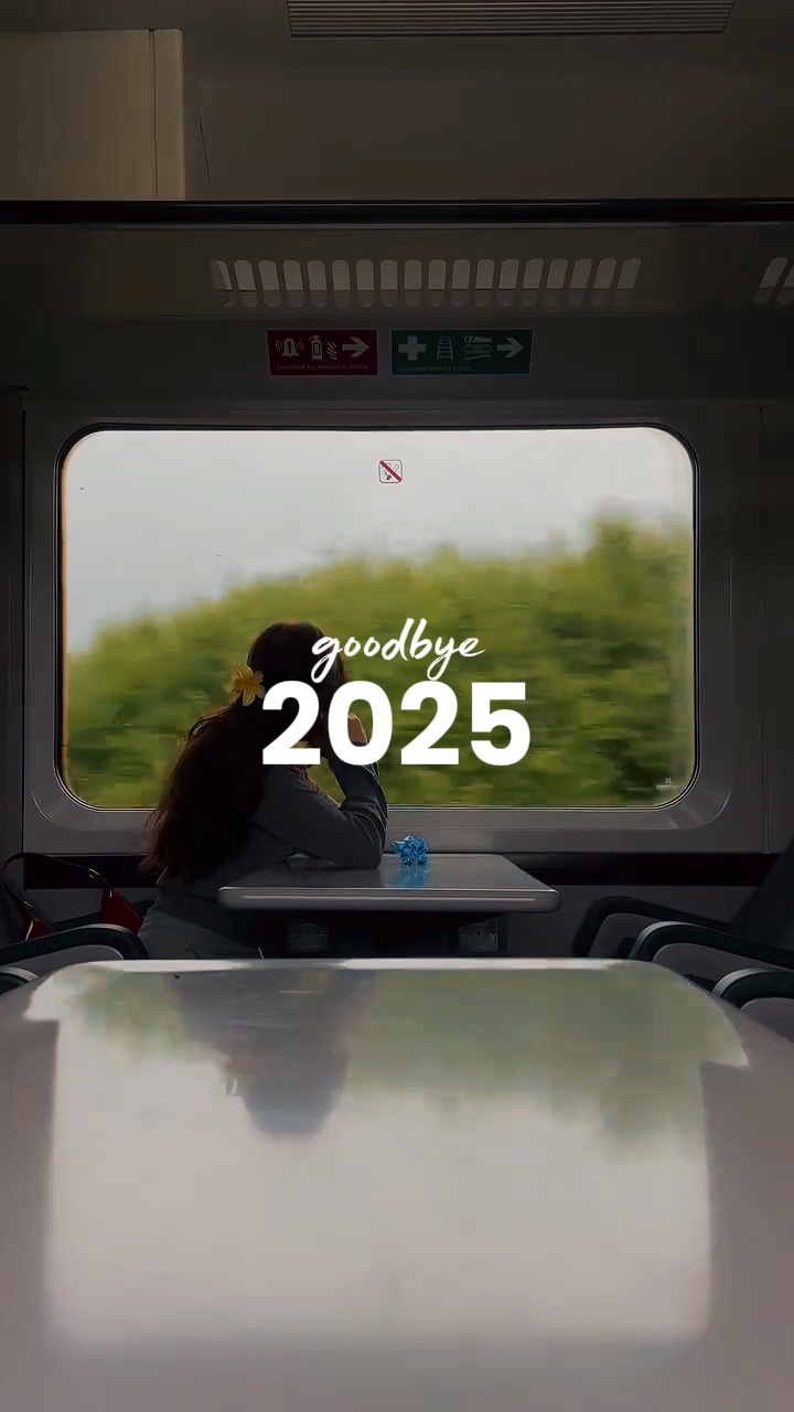 Adiós 2025