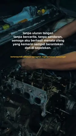 story