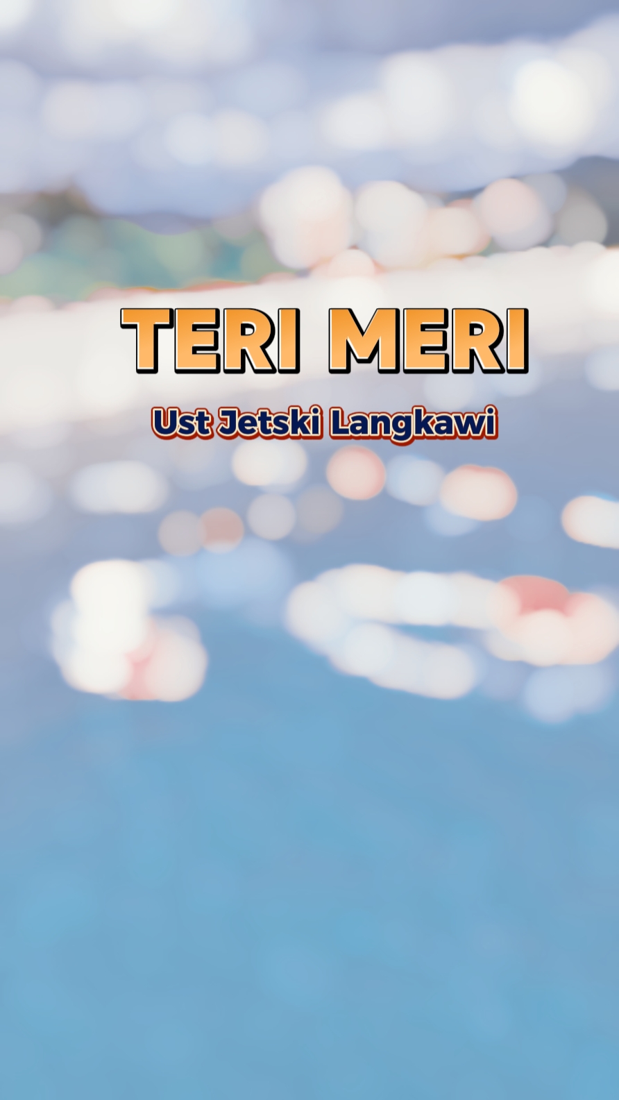비트 슬로우 모션