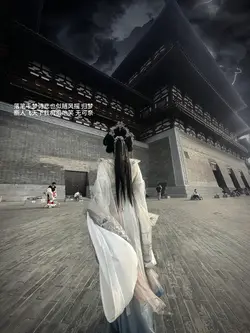 @chinaSong
