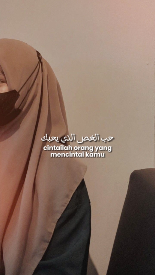qoutes arab