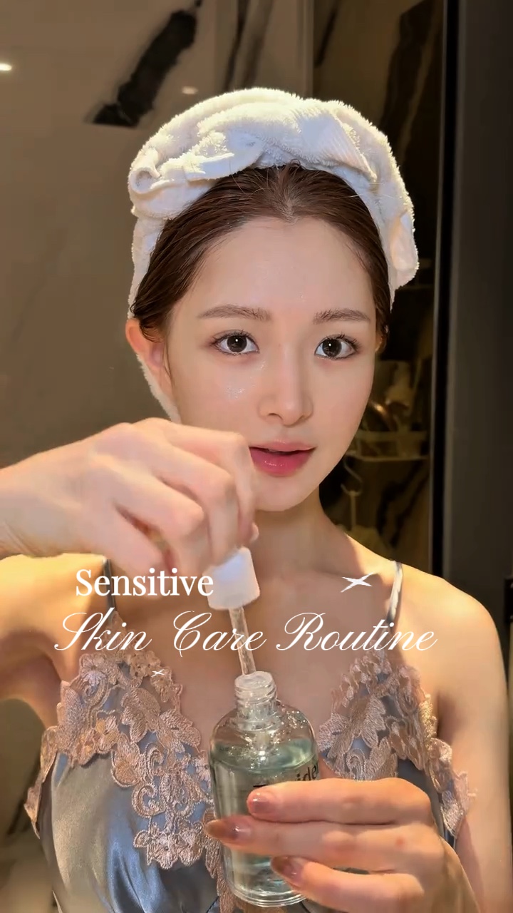 Skin care routine