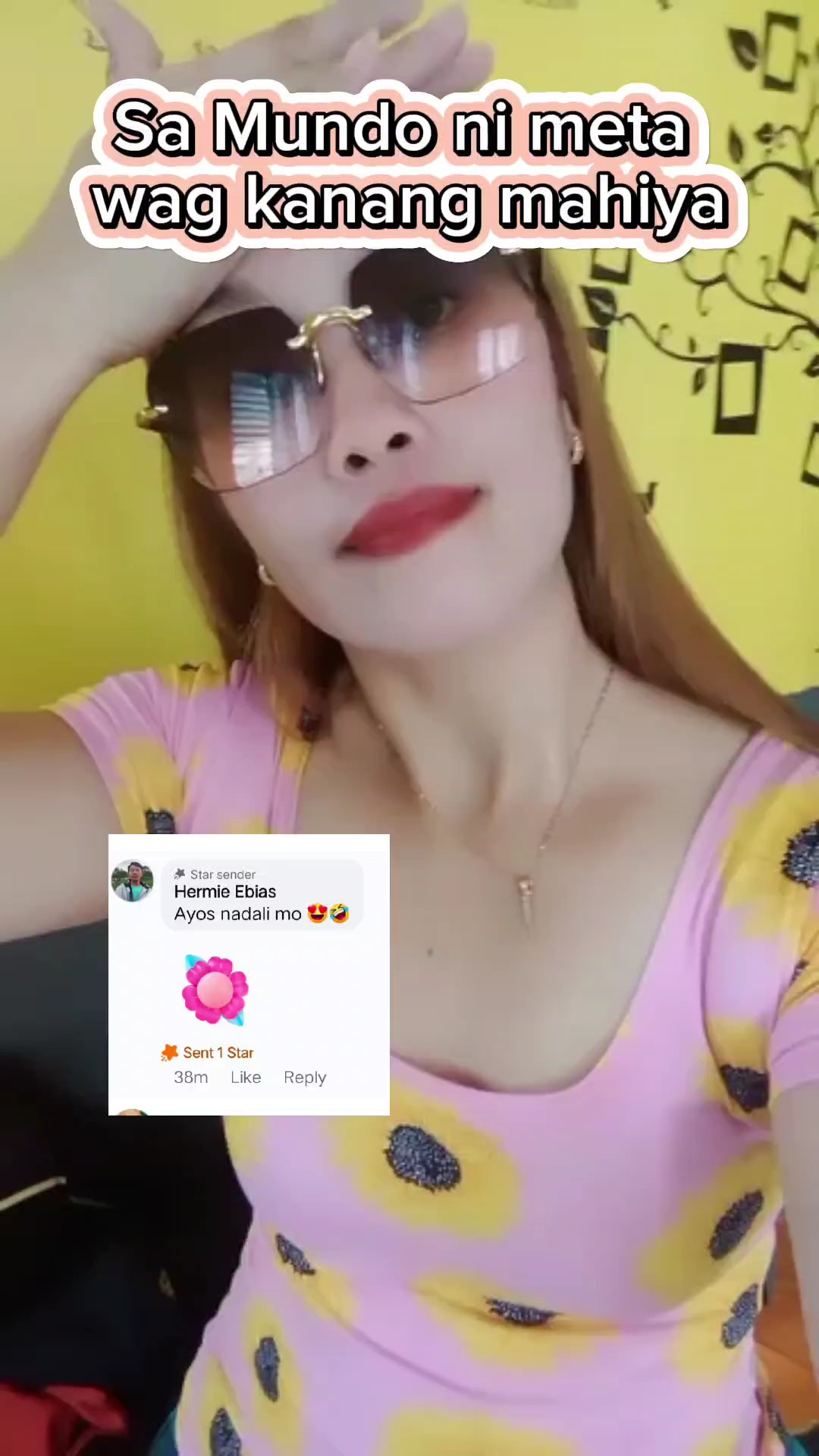gulungan