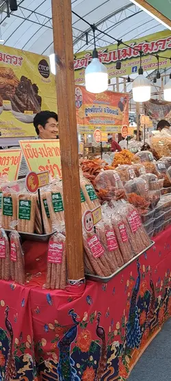 ร้านต้นตำหรับ